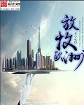 4633影视