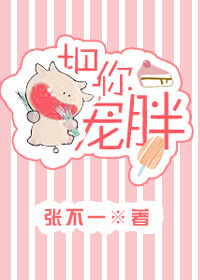苦瓜炒蛋的危害