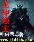 恶搞小游戏