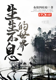 宁波电视台刘苏苏