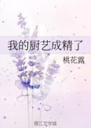 免费上传高清视频在线观看