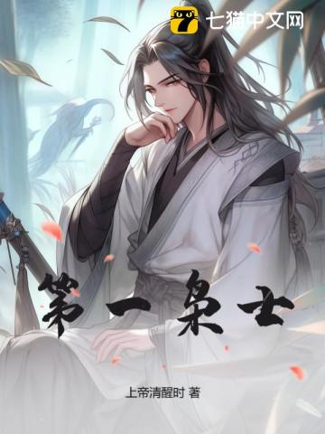 美女的免费影视app