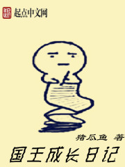 一世倾城邪王追妻完整版