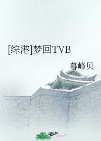 good手机在线播放