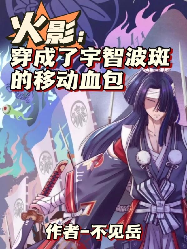巴巴在线电影