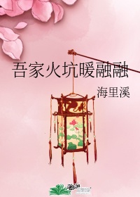 团圆饭电视剧免费观看完整版