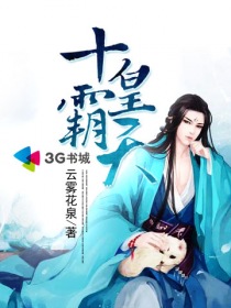 宝可梦朱紫发售时间