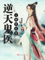 吓人小视频