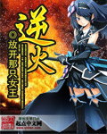 x2mocom小红莓官网