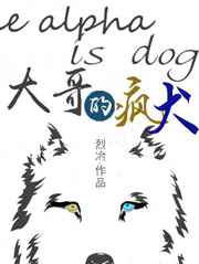 梅林传奇第二季
