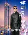 欲电影