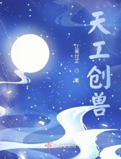 上课把女同学下面玩出水视频