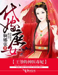 大炕上的肉体乱