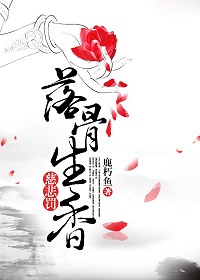 你懂的在线2024