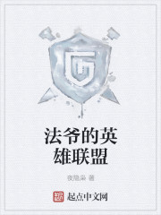 5x社区新源地