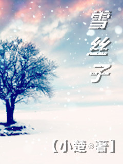 带着空间生包子