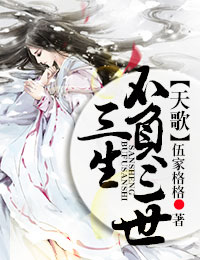 林予曦吃芭蕉哪里能看