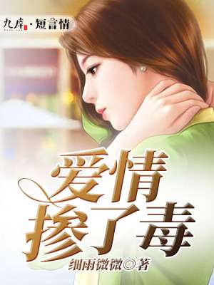 神州鹰