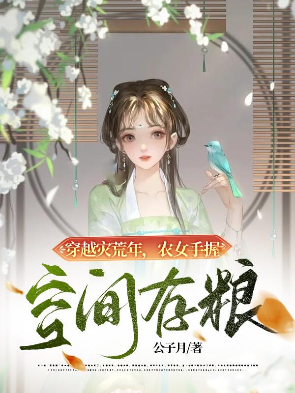 香港三级艳星