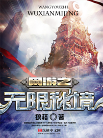 辣妈正传演员表