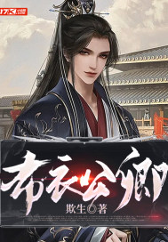 熊猫社区破解版
