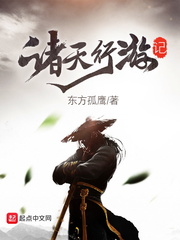 美国x档案