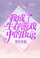 豪门欲群奴全文阅读