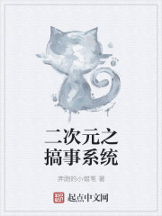 男朋友在图书馆没人的角落做