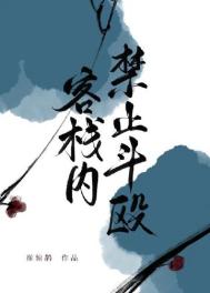 超级大脑