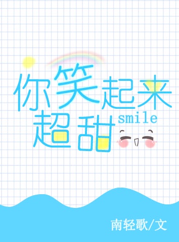 高h翁妇肉吃奶