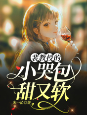 花都龙少