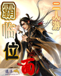 小欢喜电视剧免费观看全集