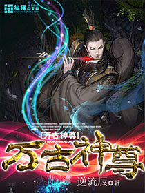 草莓污污
