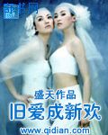 情人韩剧