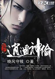 有仙缘佛缘道缘人必看