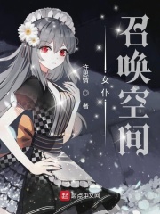 武侧天