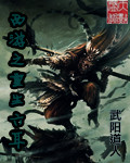 成年免费大片黄在看