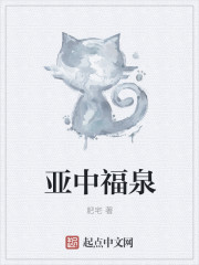 哎呀妈妈电影