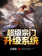 秦舒