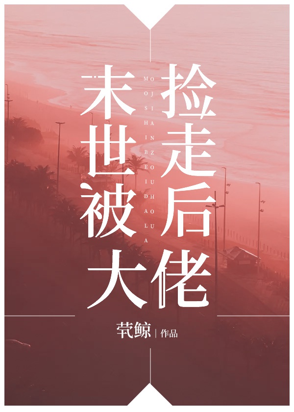 亚洲 自拍 欧美 经典小说