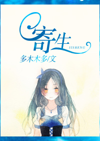 在路上 电影