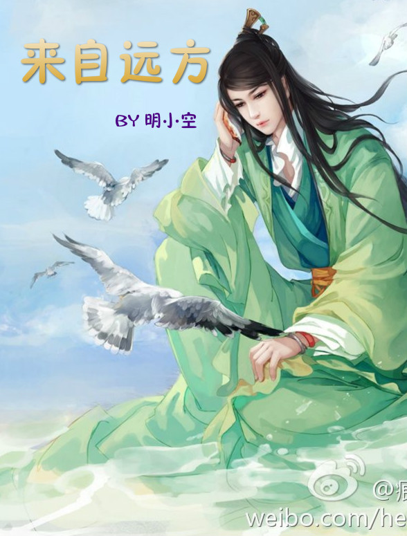 卫星云图滚动播放放