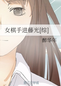 肆意人生路免费阅读小说