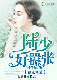 暴风骤雨