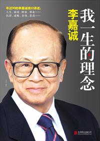 种鬼无删除在线观看