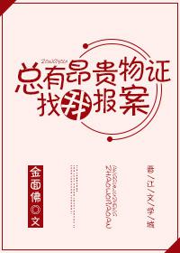 雪中悍刀行2第二部在线播放