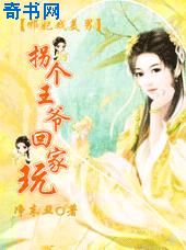 67194con视频网址