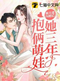 航海奇闻传说宝藏