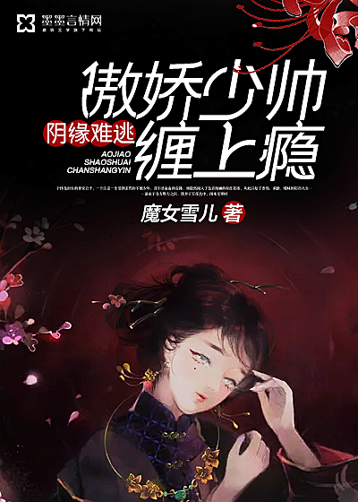 精品日产卡一卡二卡麻豆