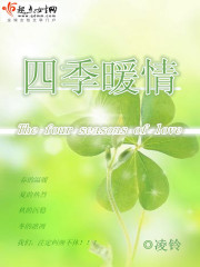 蔷薇后花园入口